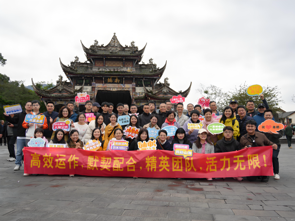 集體照22.png