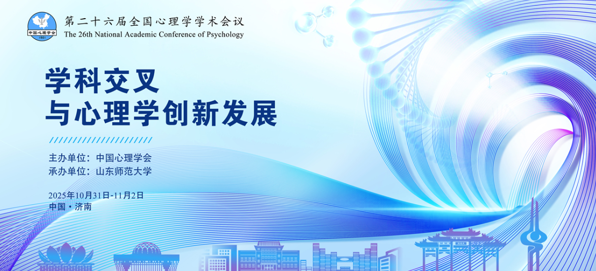 56ad77e6-ba71-4d74-831f-13cb4d432581.png